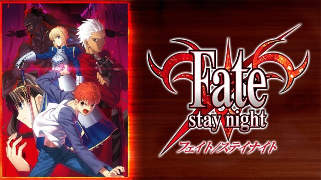 Fate/stay night【見ないと損するアニメランキング】