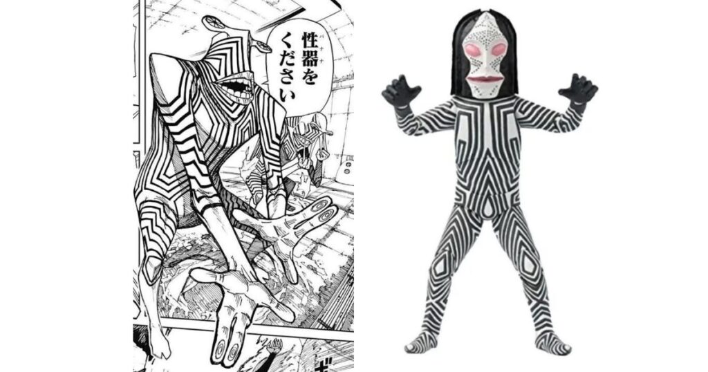 ダンダダンの宇宙人はウルトラマンのダダ