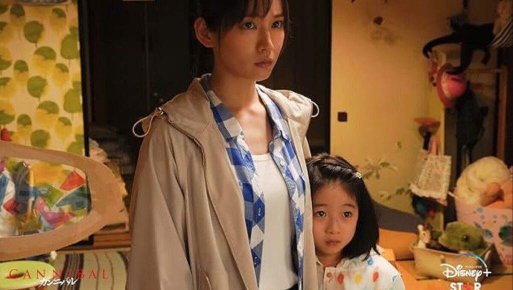 第3章:ましろと「あの人」が導く『ガンニバル』最終章の意味