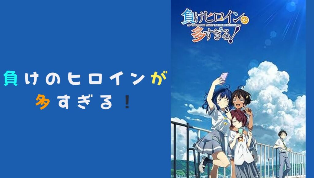 画像（サムネイル・挿絵）の提案と生成